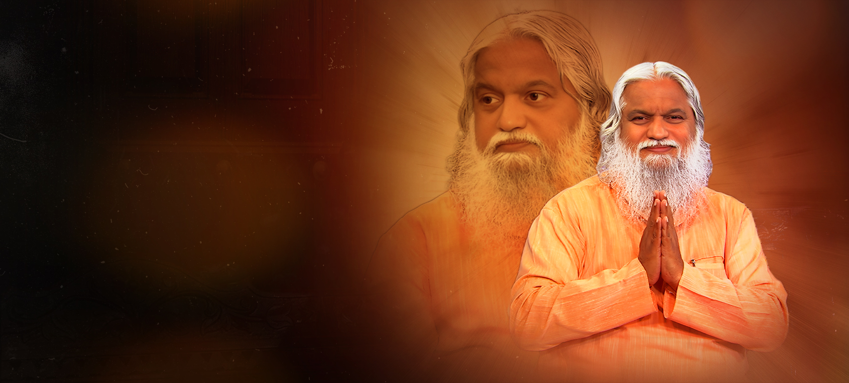 என்ன விசேஷம்? (What's Up?)