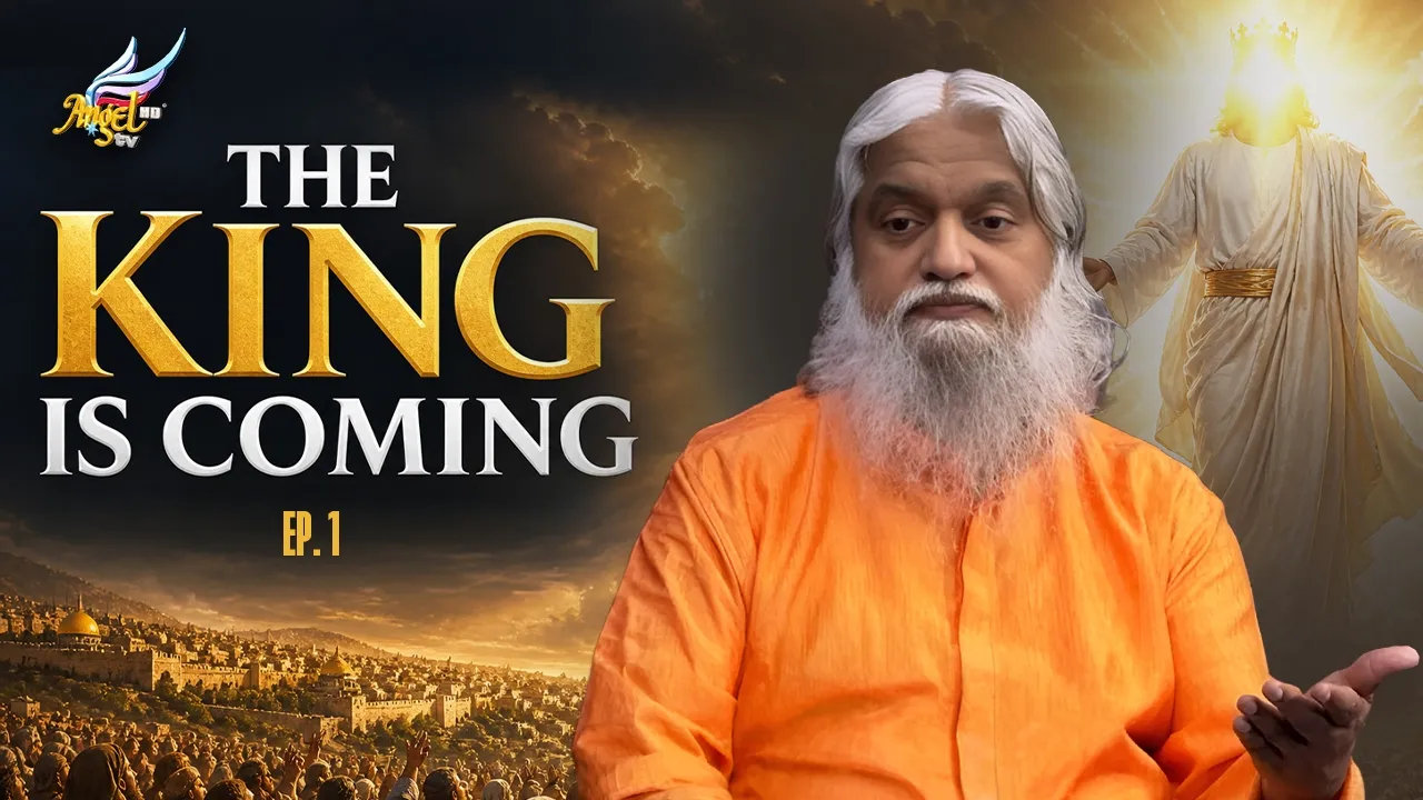 Maharaja Varugirar/The King Is Coming