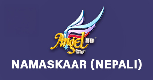 Namaskaar (Nepali)
