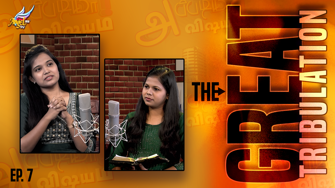 The Great Tribulation  Foretold 3,500 Years Ago!