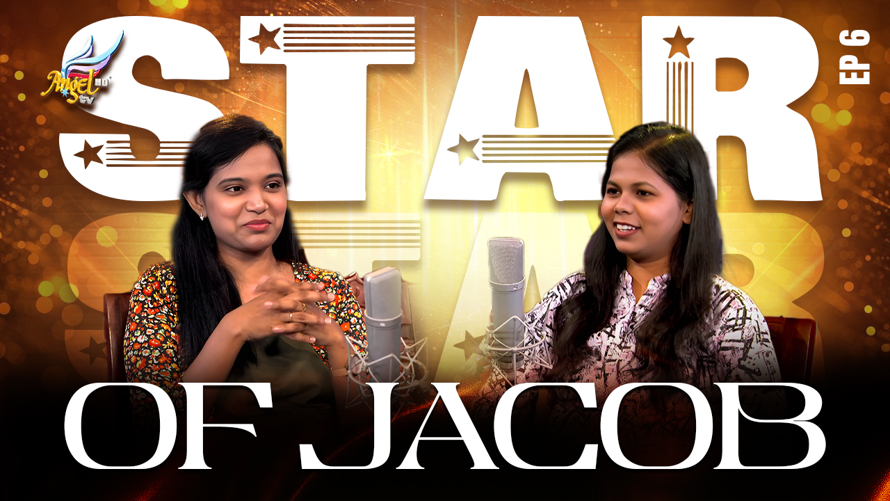 Star of Jacob: Balaam's Prophecy & Yeshua's Millennial Reign