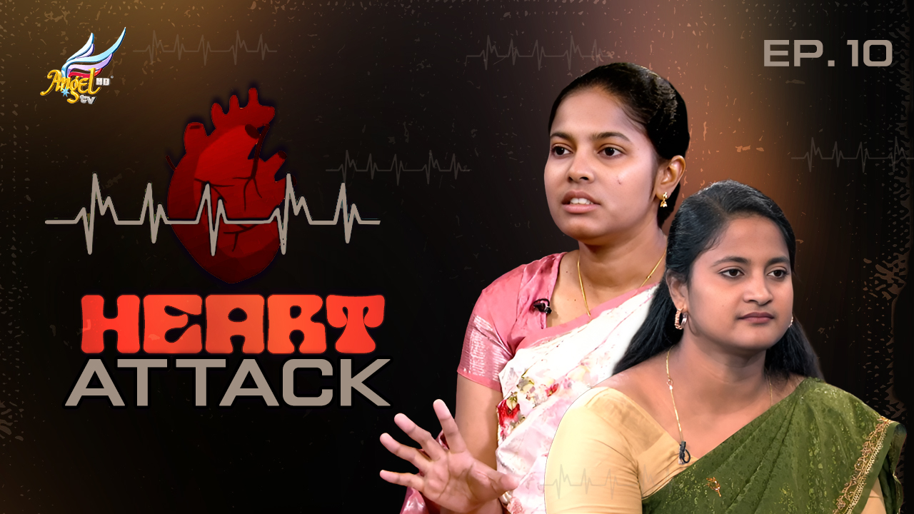 Heart Attack: Causes, Treatment, and Prevention | Dr. Narmada