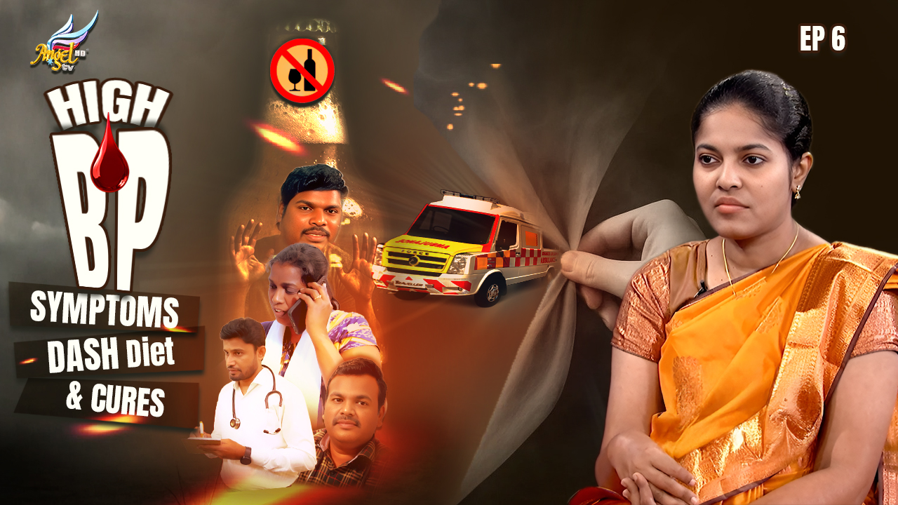 Hypertension: Symptoms, DASH Diet & Cures! | Dr. Narmada