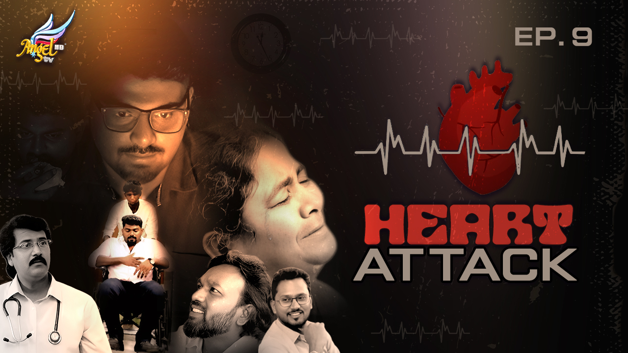 Heart Attack: Symptoms, Urgency & Treatment | Dr. Narmada
