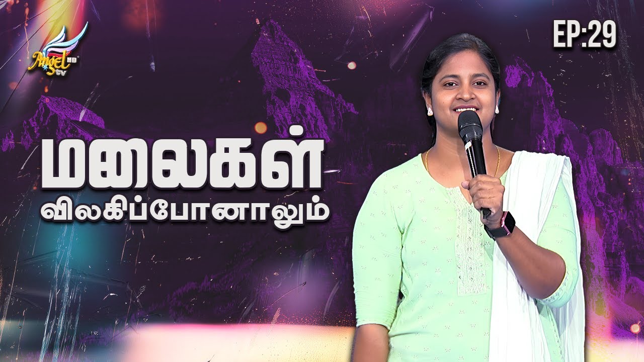 ஆராதிப்போம் நாம் ஆராதிப்போம் 🙌