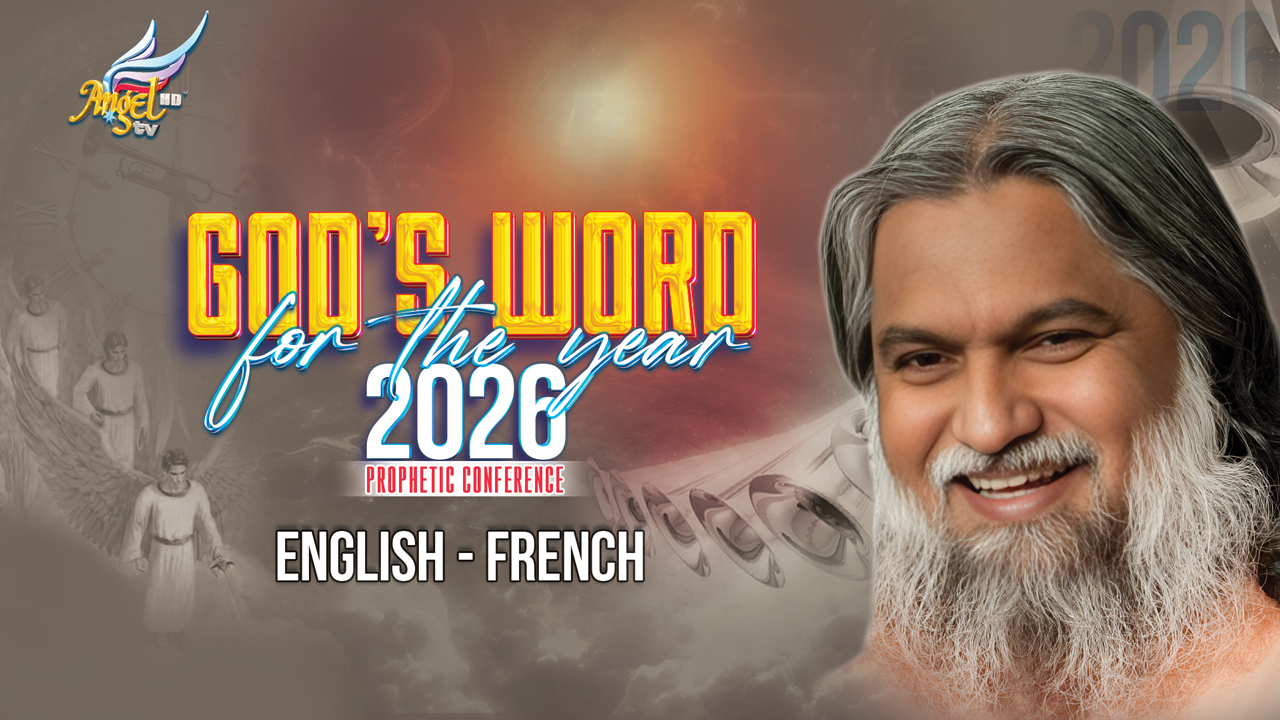 God's Word for the Year 2026 – Sadhu Sundar Selvaraj | English - French