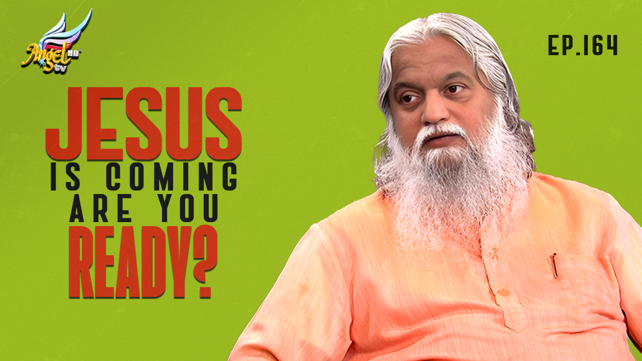 Jesus Is Coming: Are You Ready?