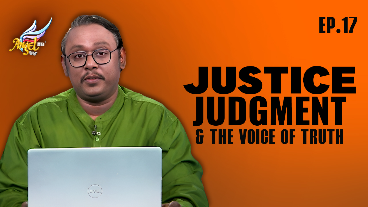 Micah Chapter 2: Justice, Judgment, and the Voice of Truth