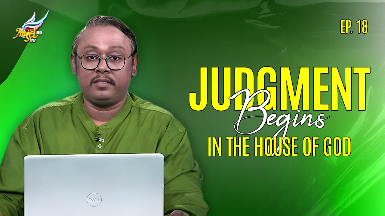 Micah 2: Judgment Begins in the House of God