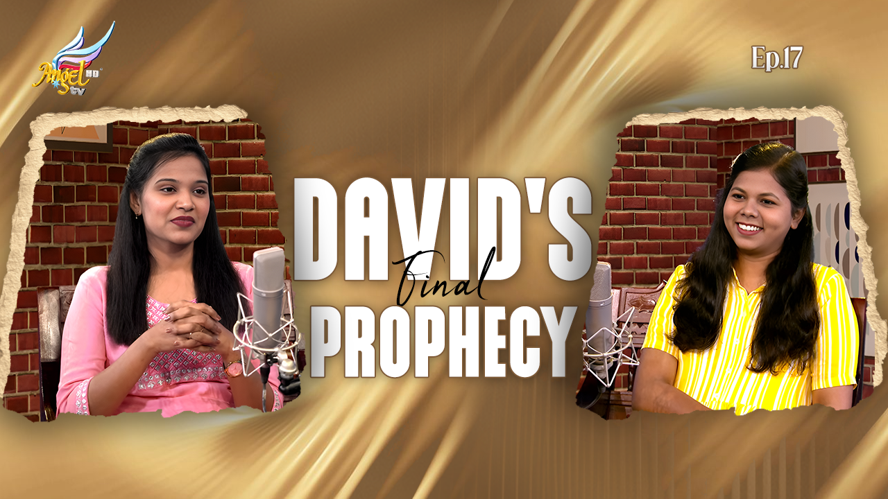 David's Final Prophecy: The Ideal King
