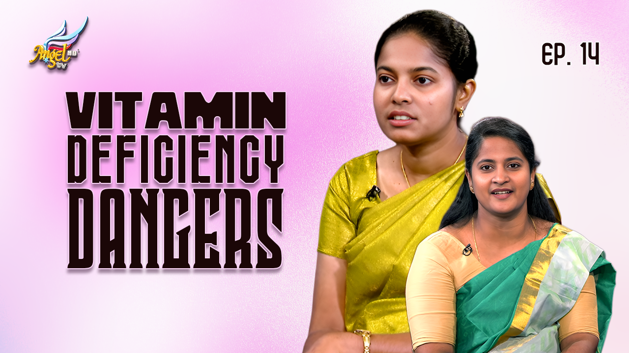 🩺⚠️வைட்டமின் குறைபாடு ஆபத்துகள்! / Vitamin Deficiency DANGERS