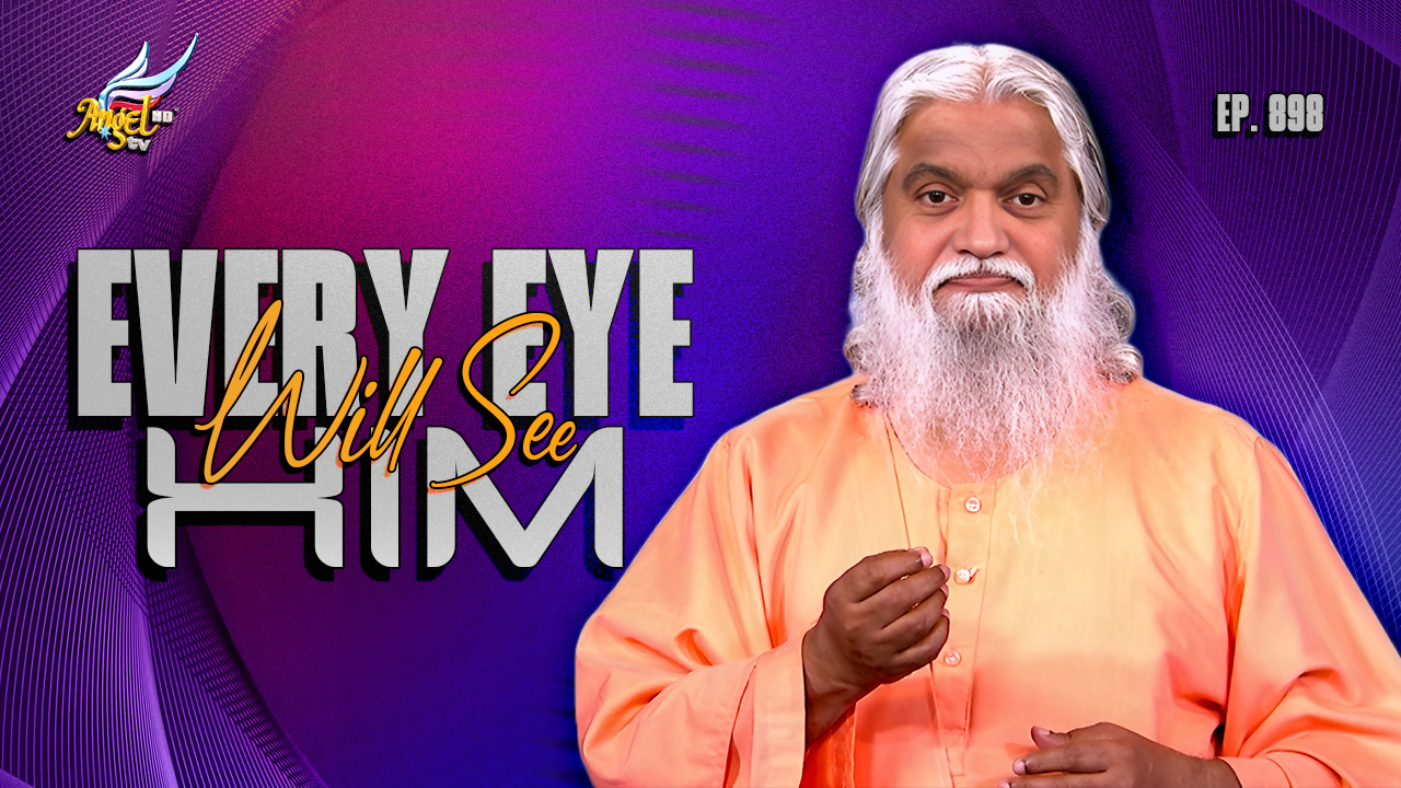 Every Eye Will See Him