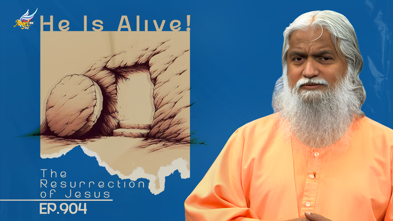 He Is Alive! The Resurrection of Jesus