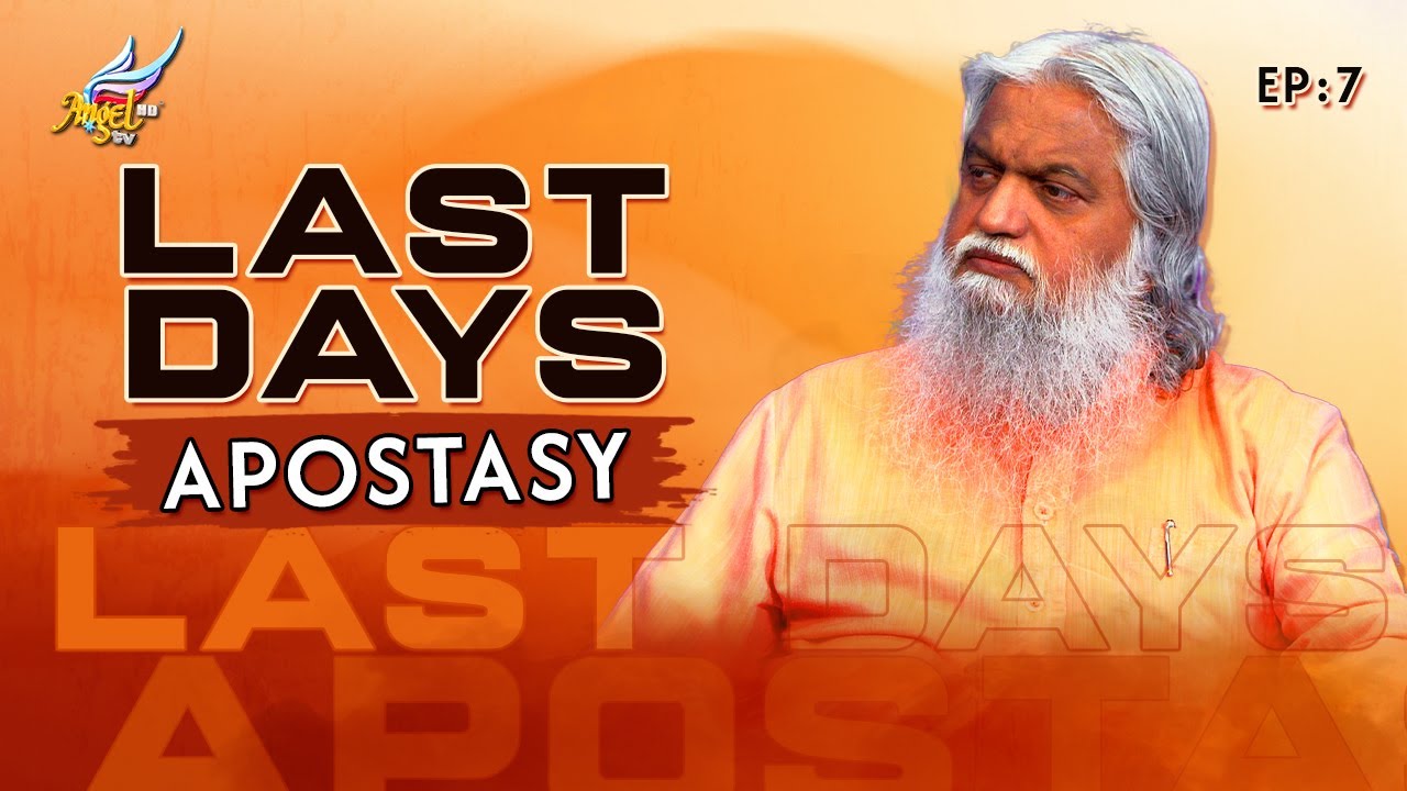 Last Days Apostasy