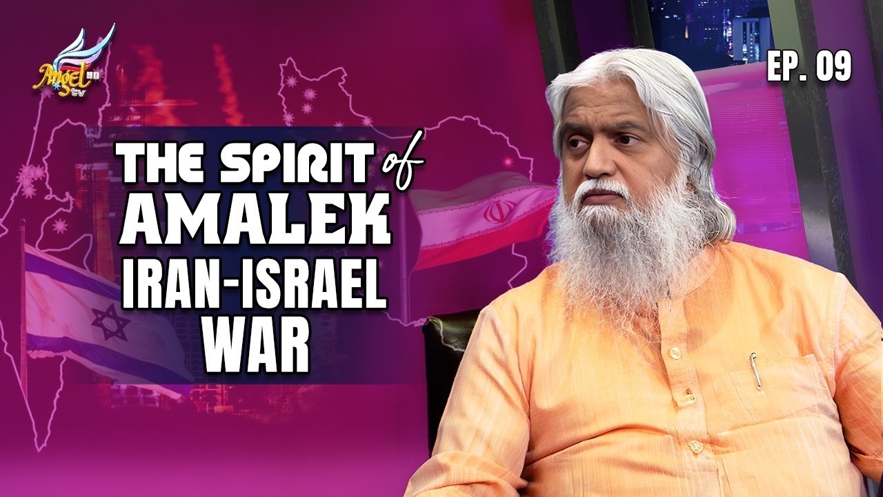 The Spirit of Amalek