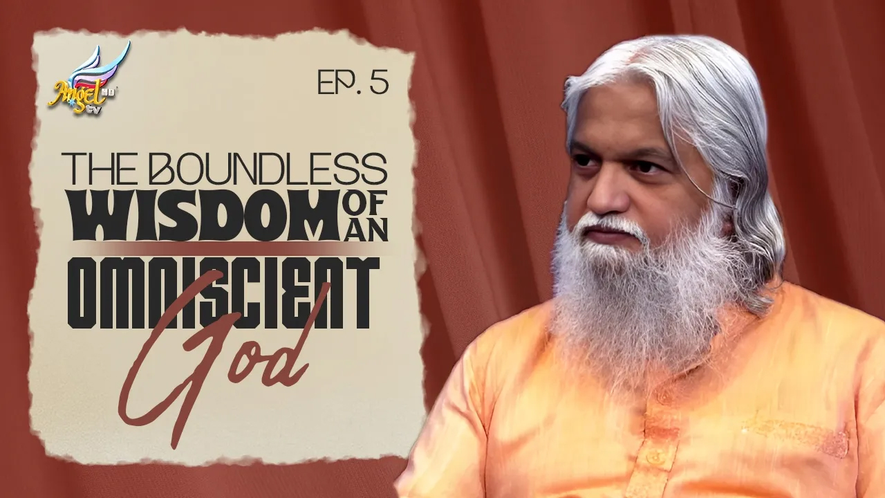 The Boundless Wisdom of an Omniscient God