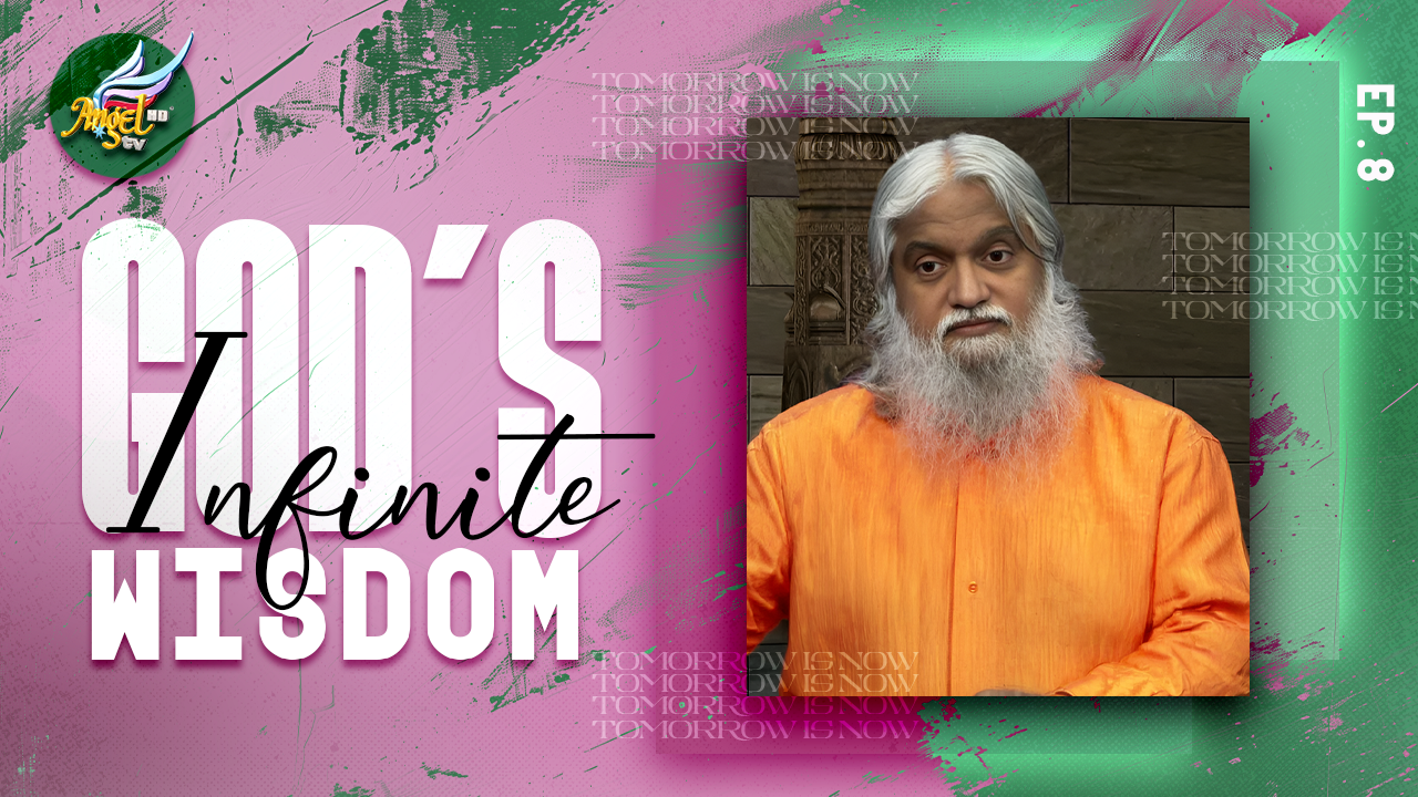God’s Infinite Wisdom