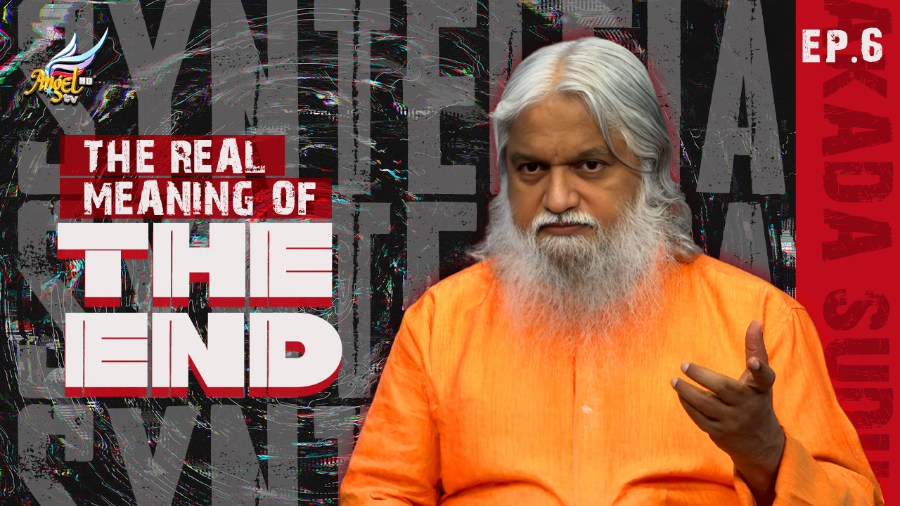 The Real Meaning of "The End" (What is "Synteleia"?)