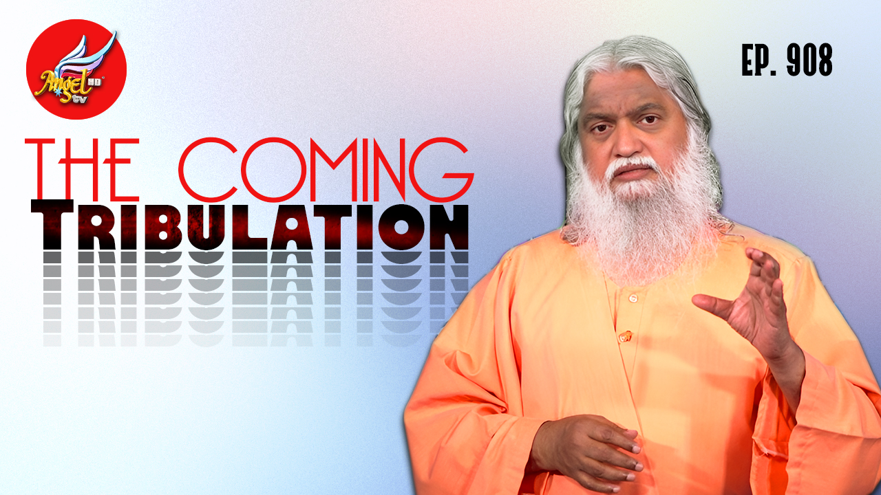The Coming Tribulation