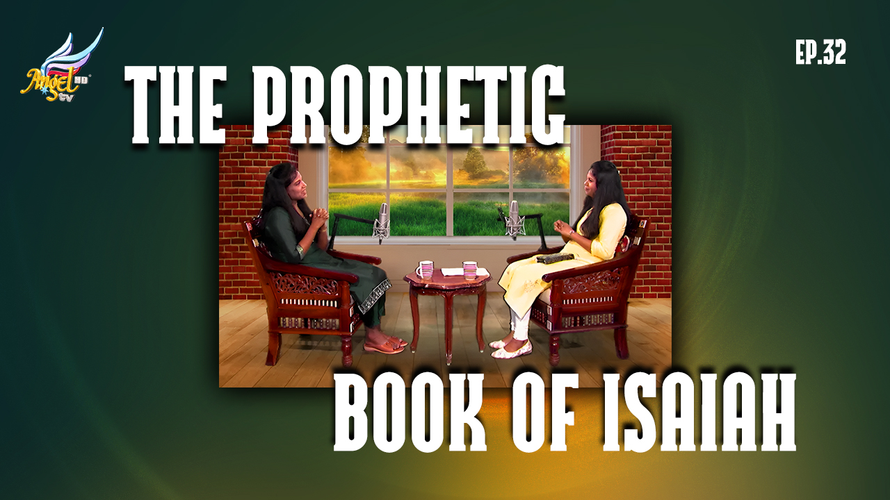 The Prophetic Book of Isaiah