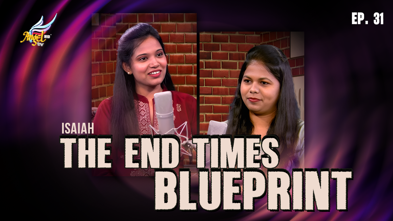 Isaiah: The End Times Blueprint