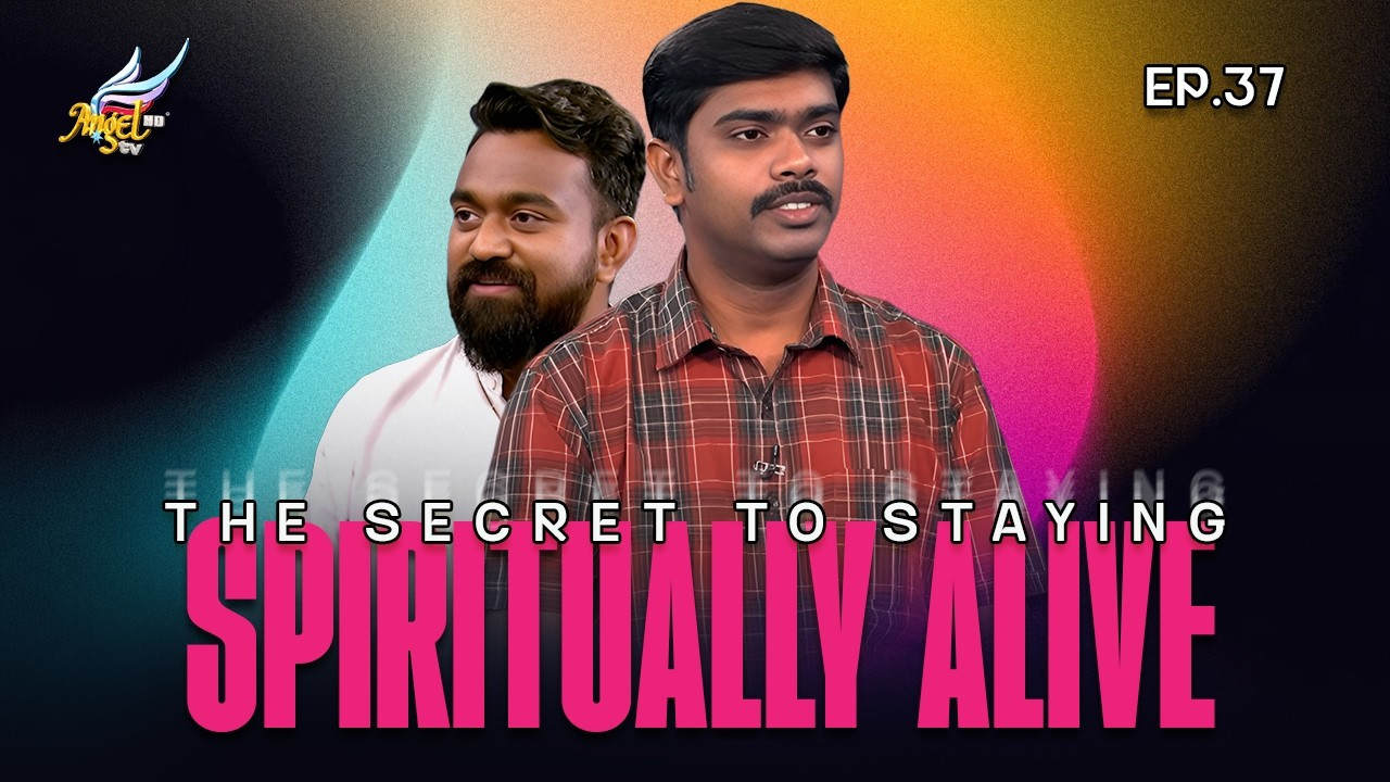 The Secret to Staying Spiritually Alive