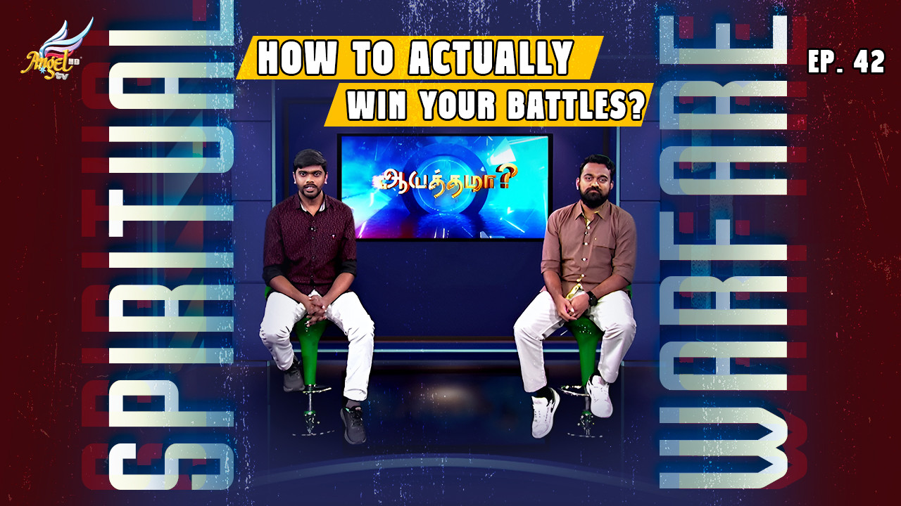Spiritual Warfare: How to Actually Win Your Battles