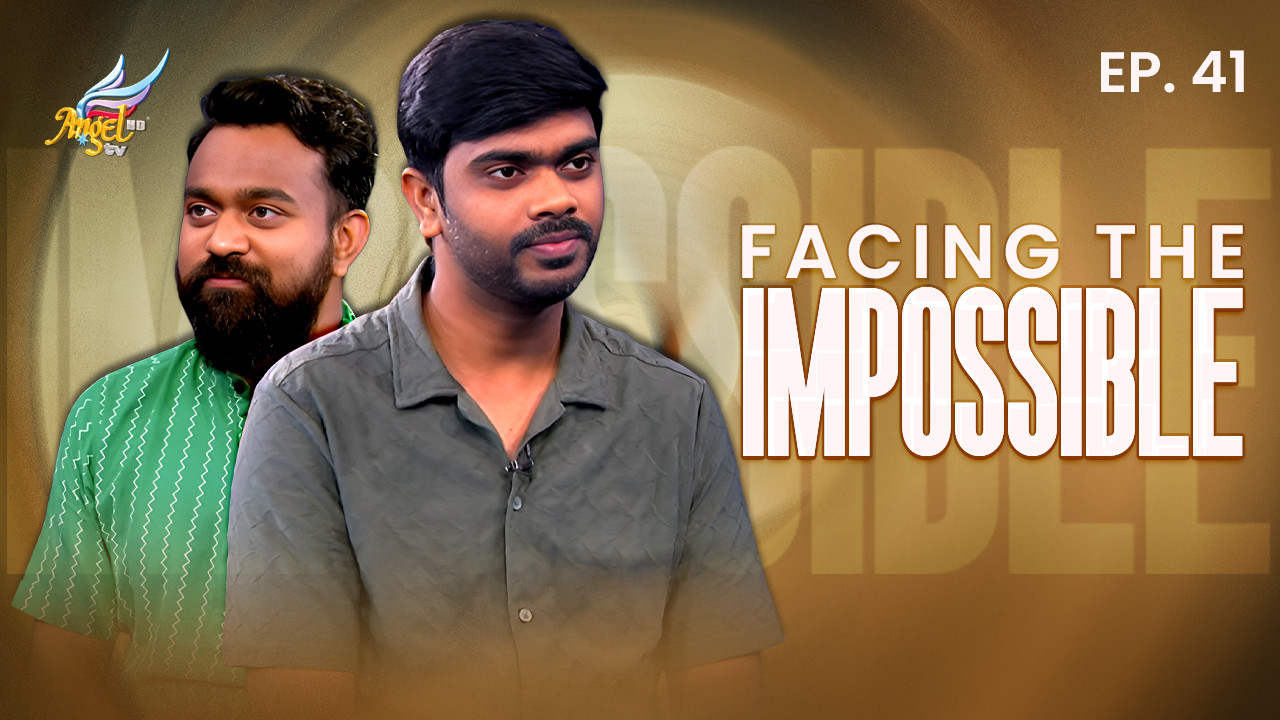 Facing the Impossible
