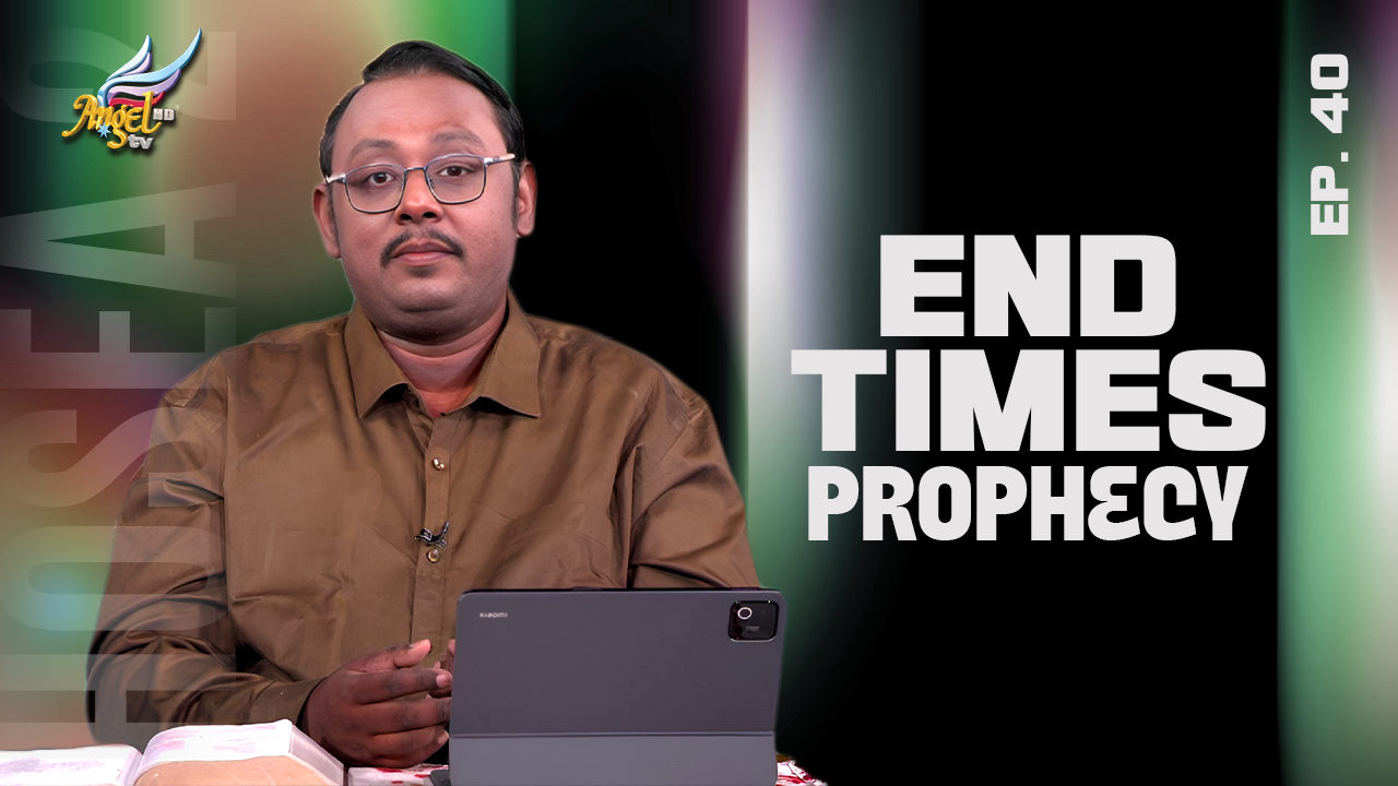 Hosea 2: End Times Prophecy