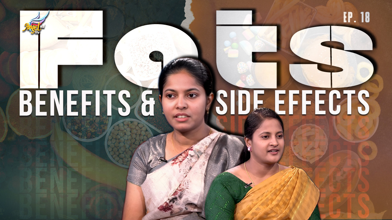 Fats: benefits and side effects