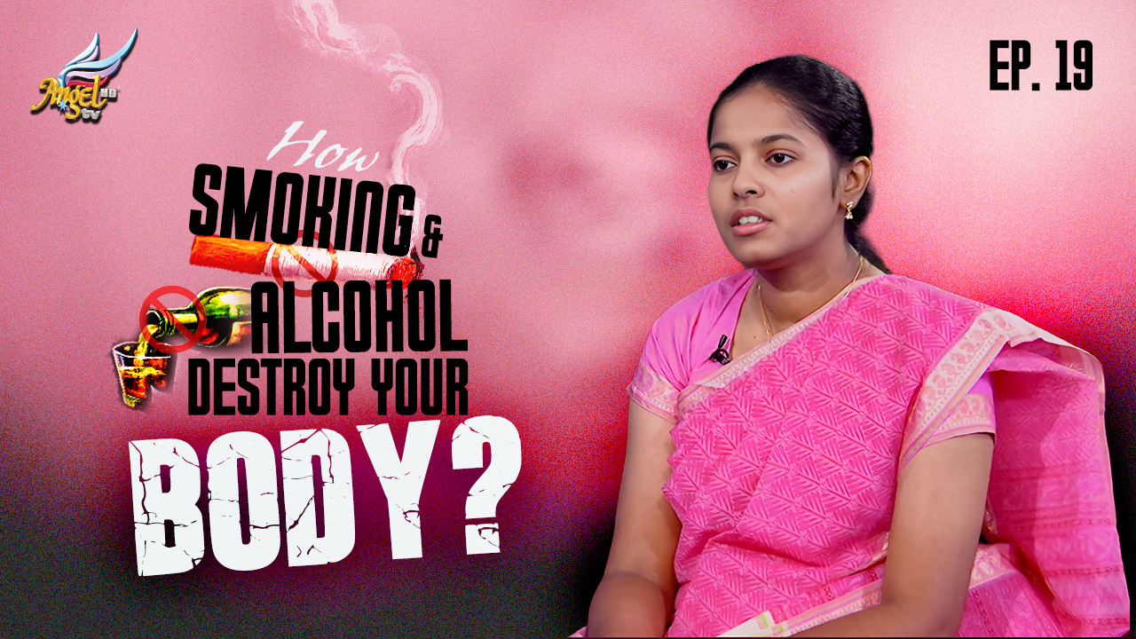 How Smoking & Alcohol Destroy Your Body?