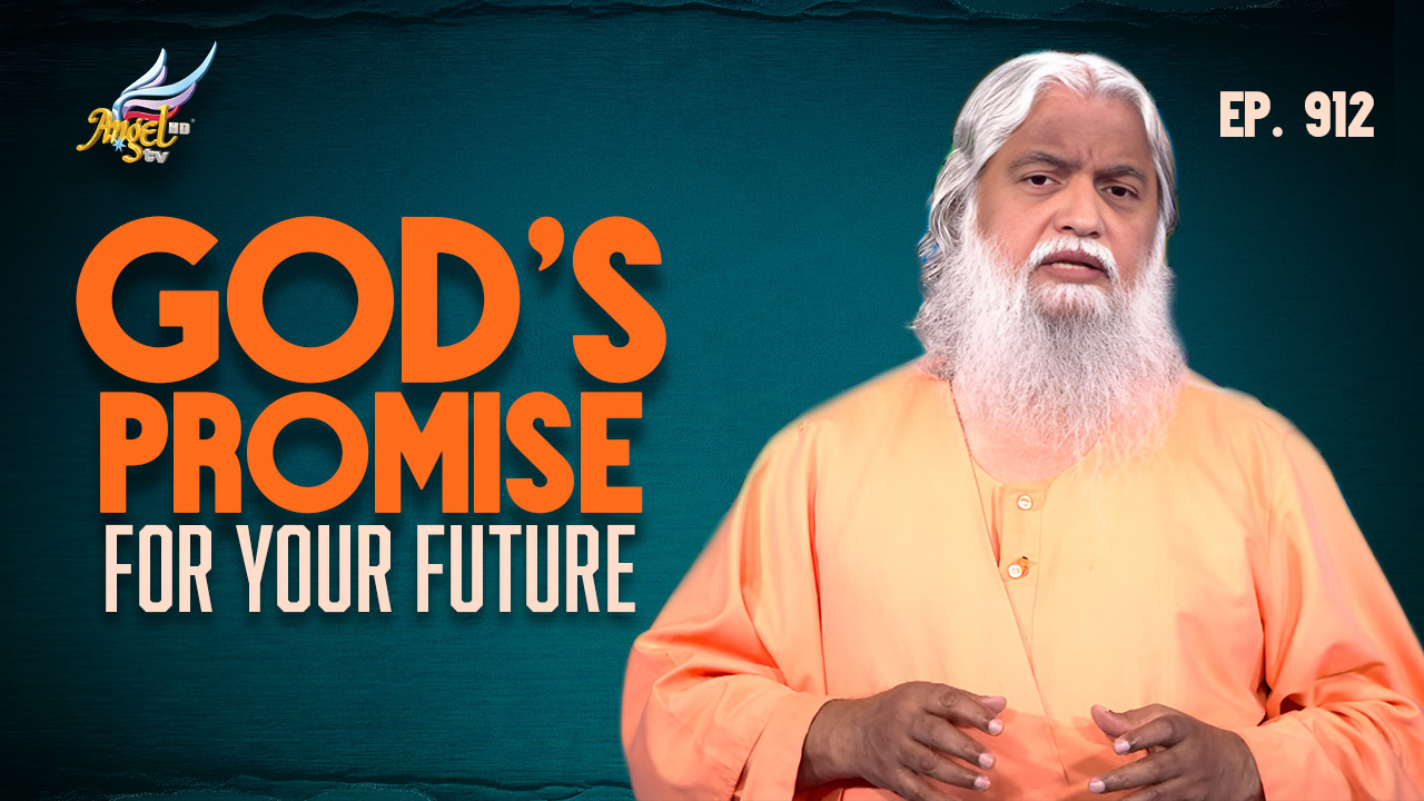 God’s Promise for Your Future