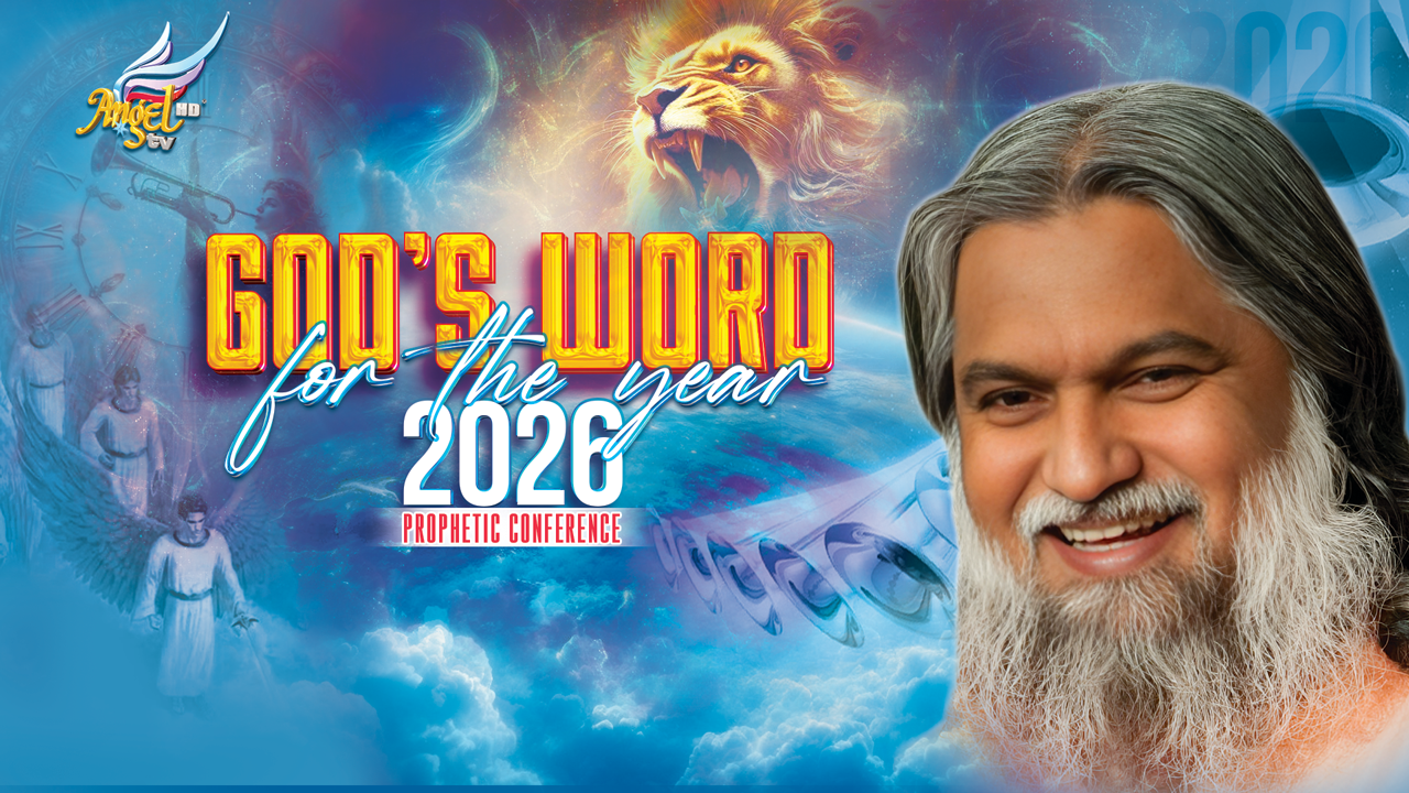 God’s Word for the Year 2026 | Sadhu Sundar Selvaraj
